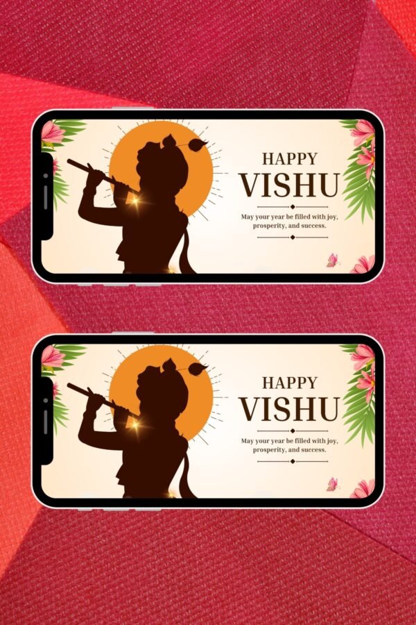 Traditional Brown and Green Vishu Festival Greeting Video – Digital Animated E-Card | RHW0006